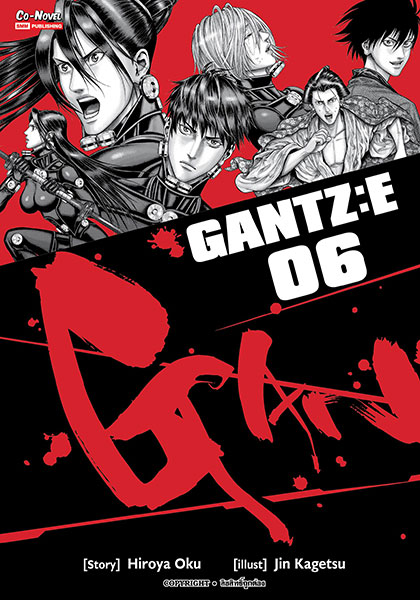 Gantz:E เล่ม 6