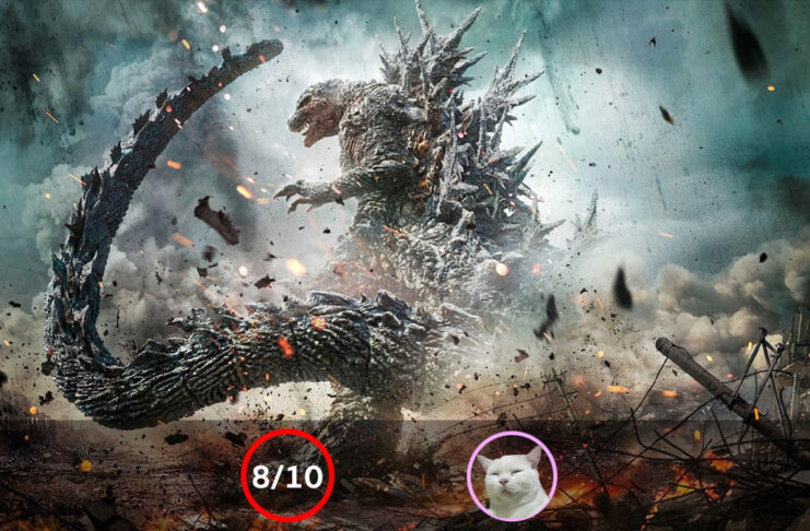 Godzilla Minus One [2023]