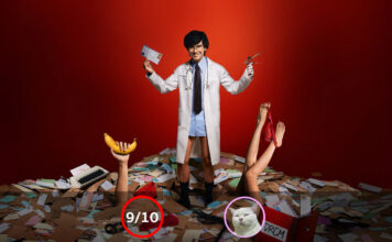 Doctor Climax (ปุจฉาพาเสียว) [2024]