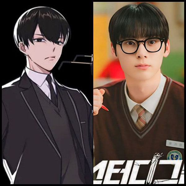 Study Group (กลุ่มติวเดือด เลือดนักสู้, 스터디그룹) 