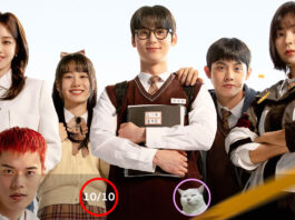 Study Group (กลุ่มติวเดือด เลือดนักสู้, 스터디그룹)