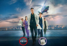 The Trauma Codes: Heroes on Call (ชั่วโมงโกงความตาย) [2025]