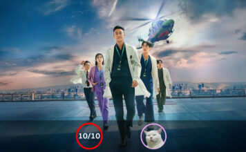 The Trauma Codes: Heroes on Call (ชั่วโมงโกงความตาย) [2025]