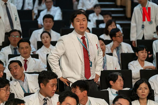 The Trauma Codes: Heroes on Call (ชั่วโมงโกงความตาย) [2025]