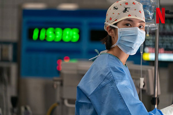 The Trauma Codes: Heroes on Call (ชั่วโมงโกงความตาย) [2025]